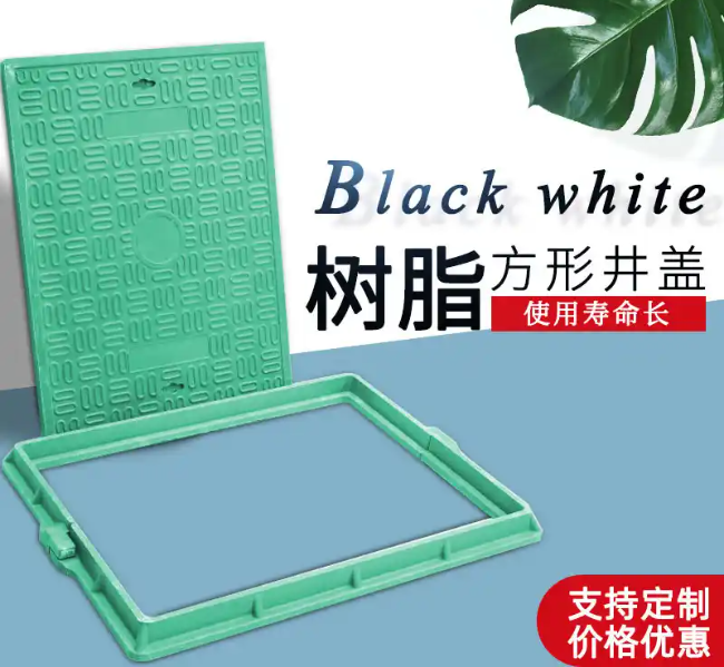 喀左树脂复合电力方井展示